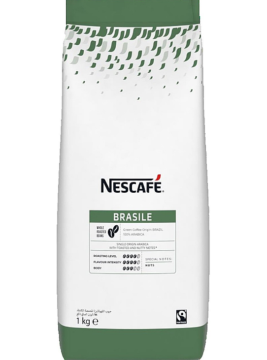 Nescafe Brasile Çekirdek Kahve 1 Kg - 1