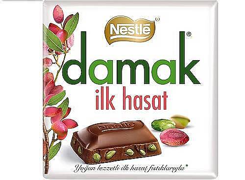 Nestle Damak Kare Çikolata İlk Hasat 60 Gr. - 1