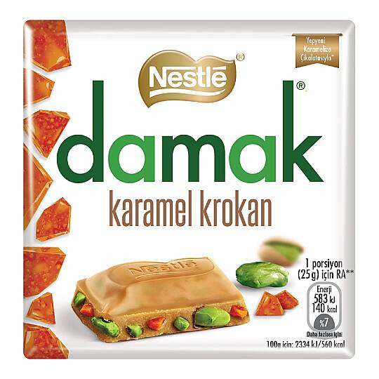 Nestle Damak Kare Çikolata Karamelli 60 Gr.